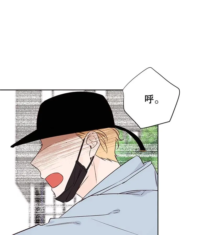 56.姐姐我喜欢你26
