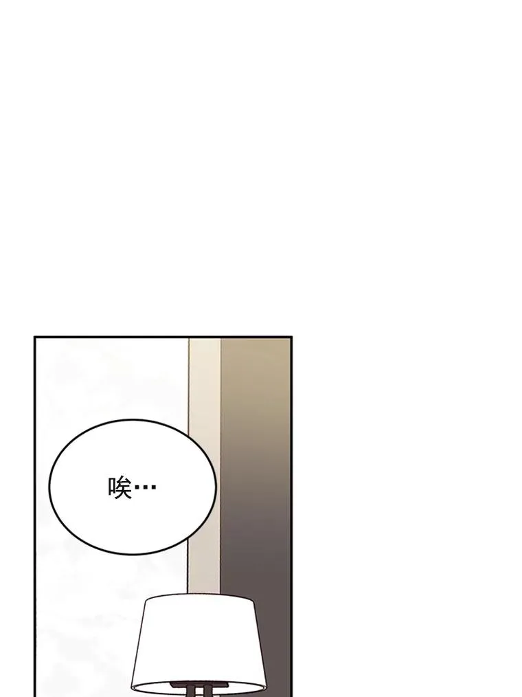 34.学长的车31