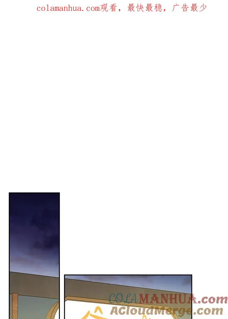 外传5.向大家公开0