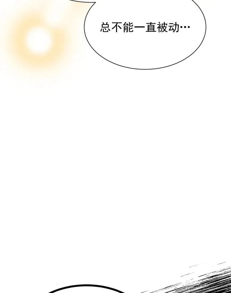9.奇怪的梦73