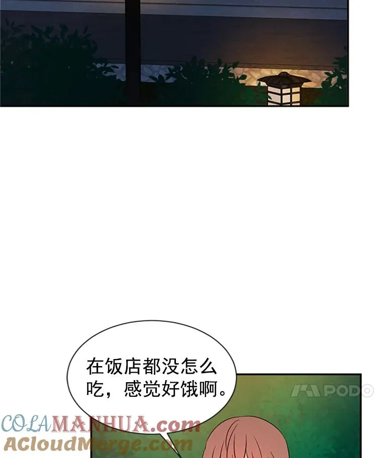 9.奇怪的梦51