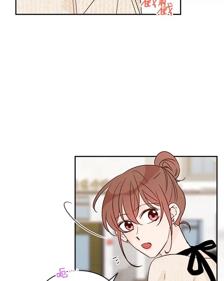 14.第一次约会59