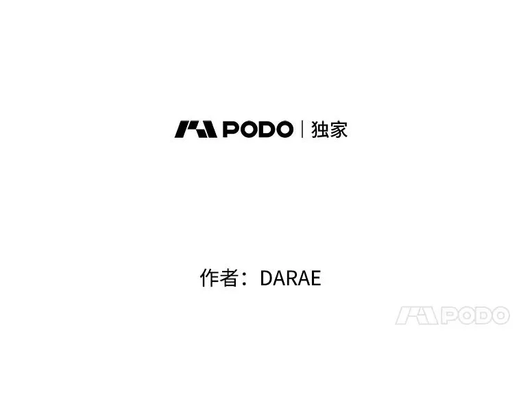 39.校园里的传闻10