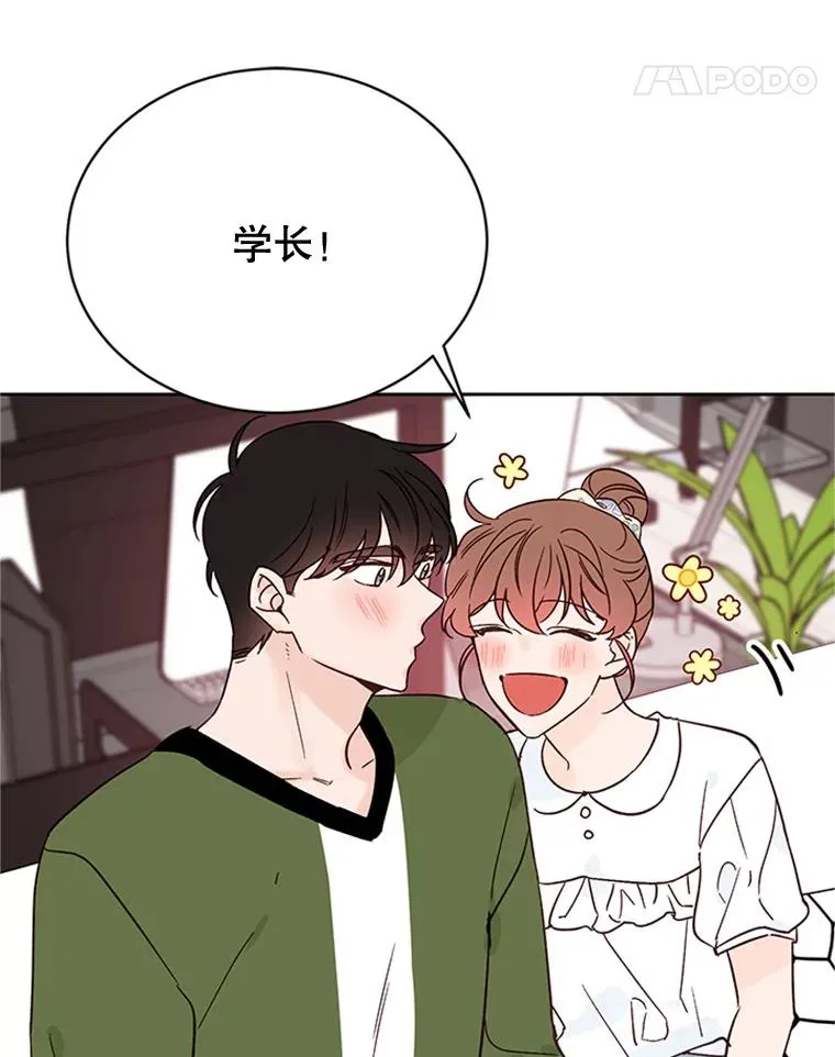49.公寓密谈64