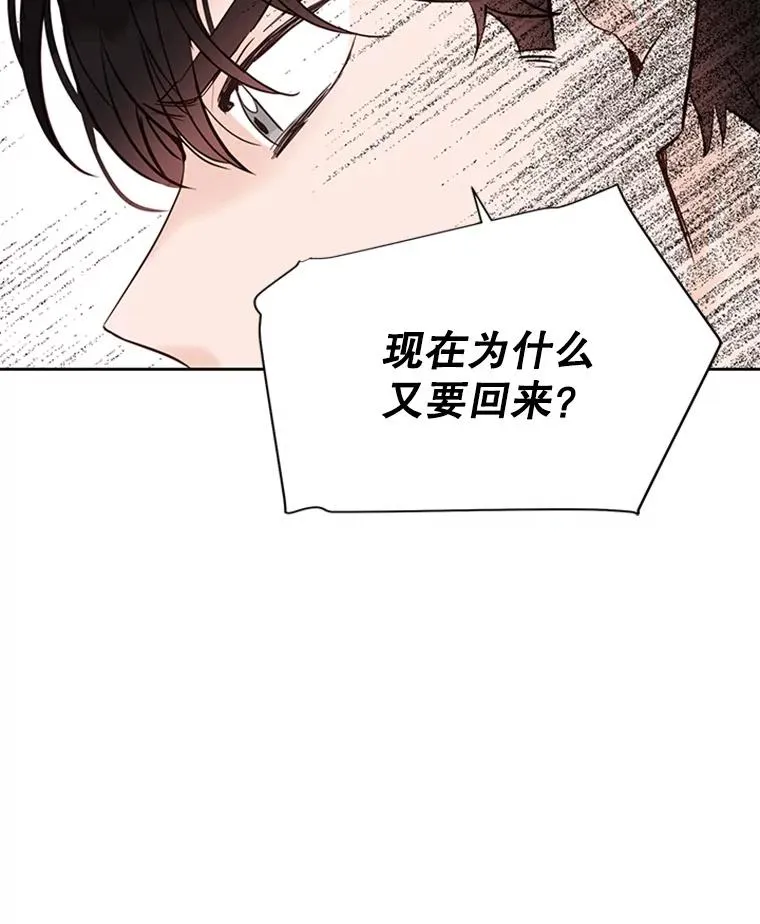 41.又一个订婚对象14