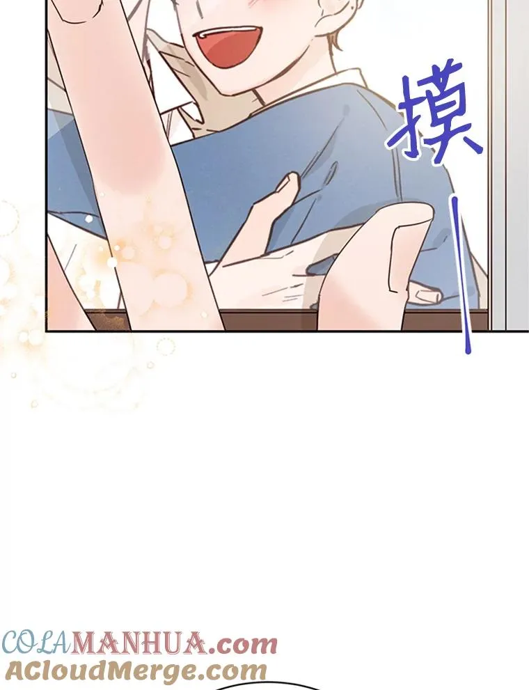 20.回家93