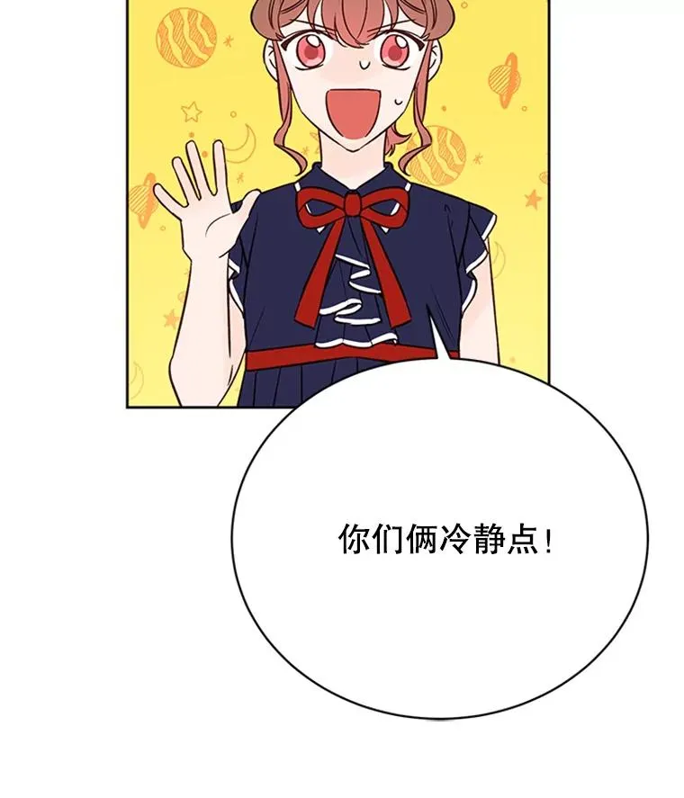63.合同解除13