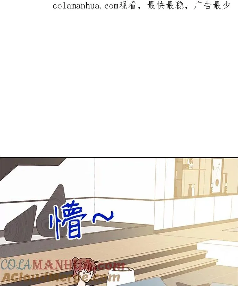 46.情敌登场0