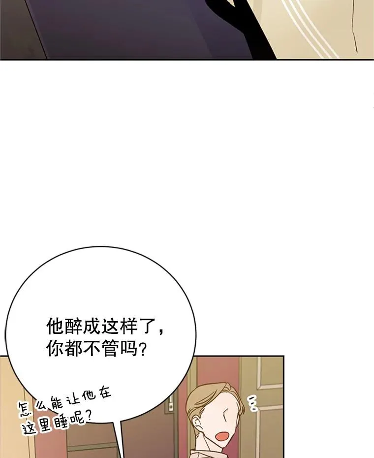 53.寻找周胜豪4