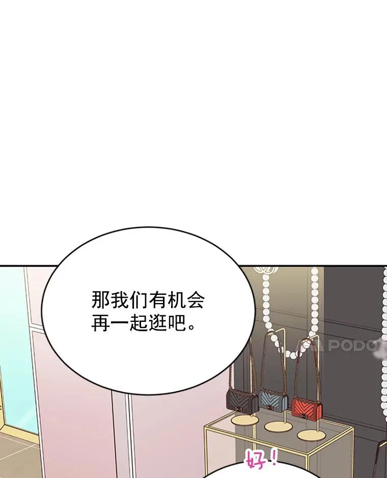 32.偶遇周胜文25
