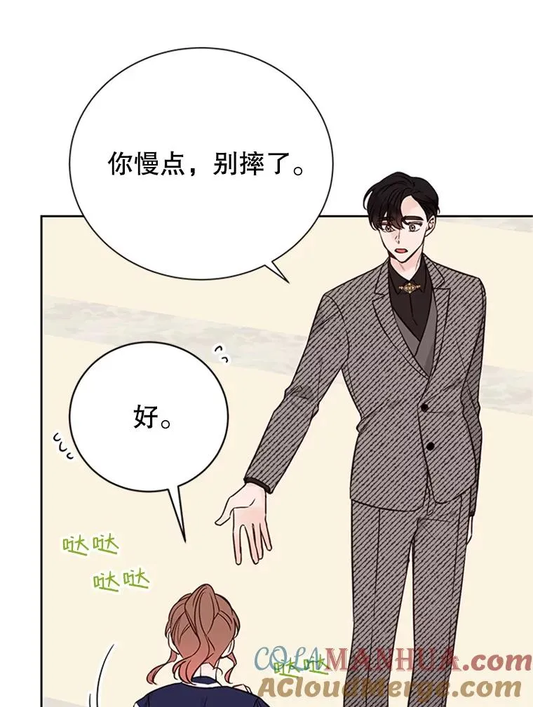 63.合同解除30