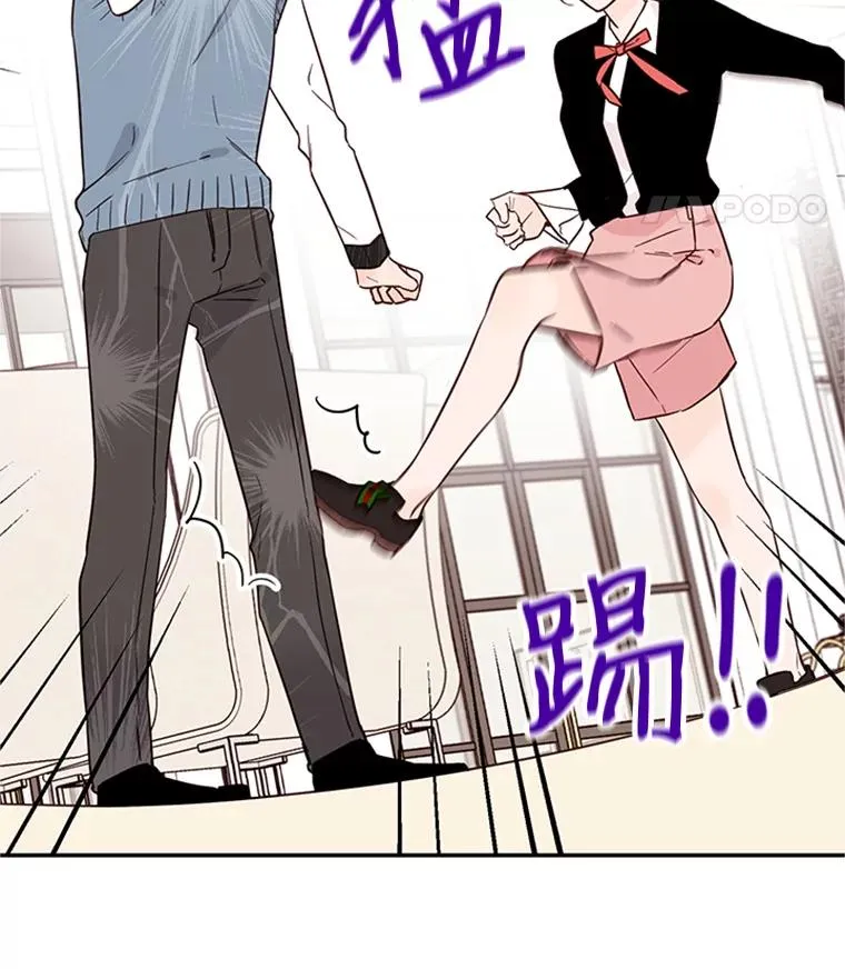 33.周胜豪的另一面46