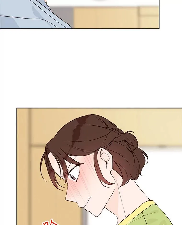 55.秀珍的私心77
