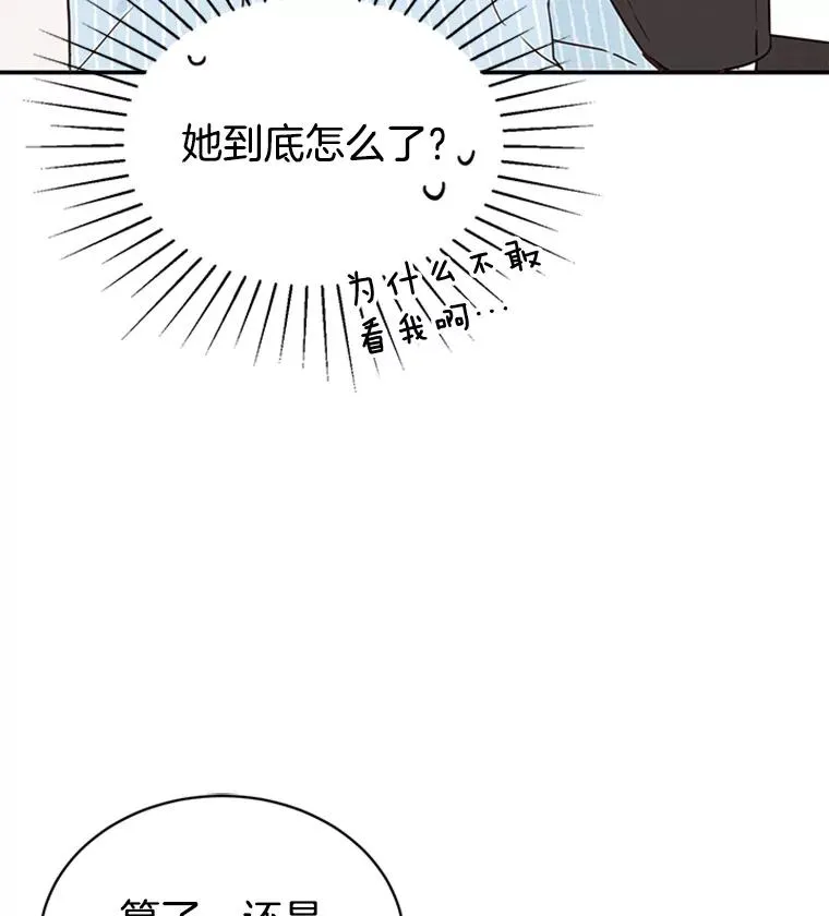 23.寻求帮助35
