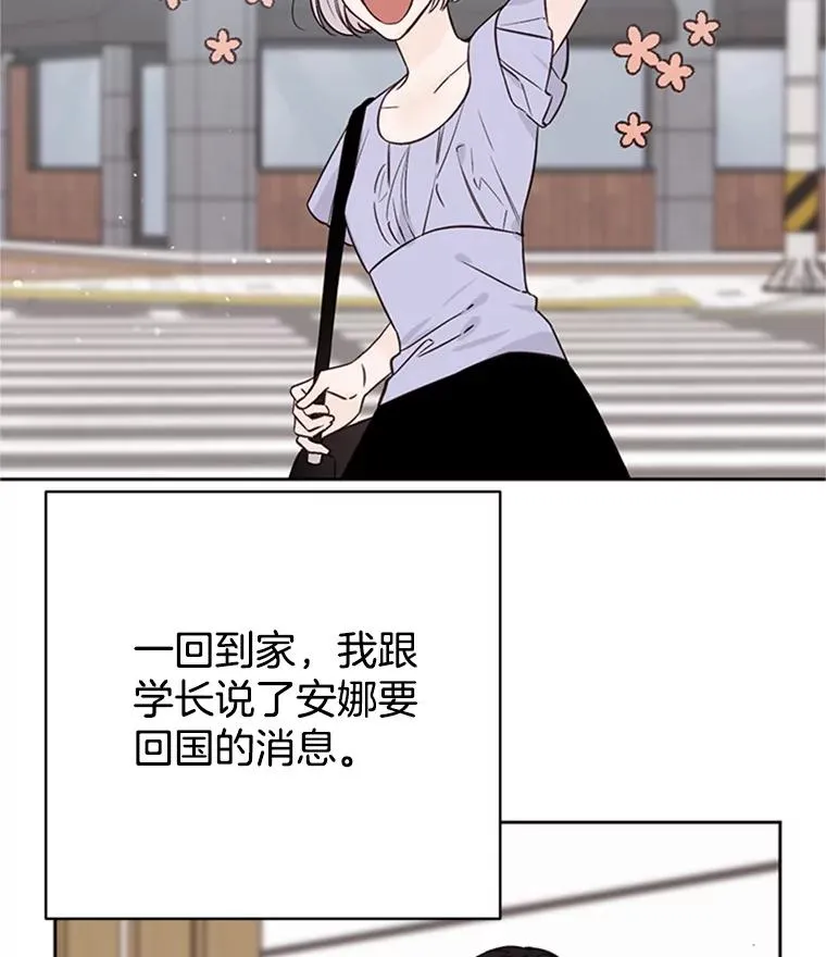 63.合同解除1