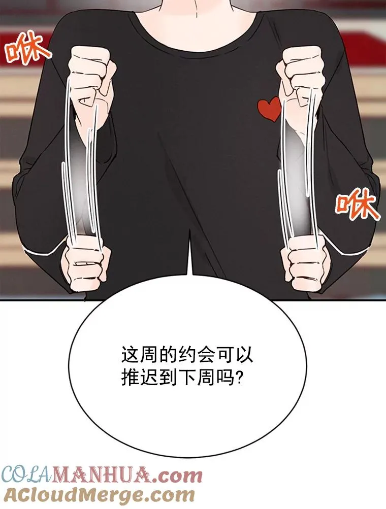 20.回家15