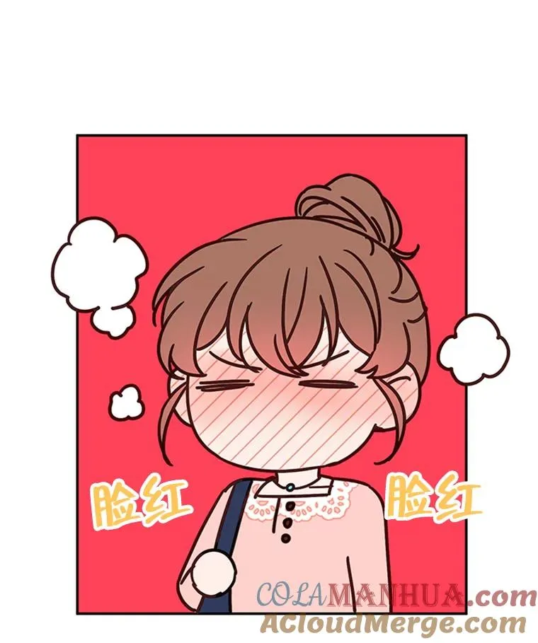 36.宋芝怡开始吃醋了18