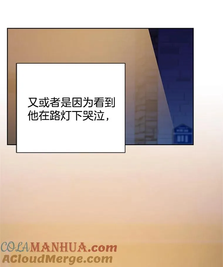 45.被秀珍误会90
