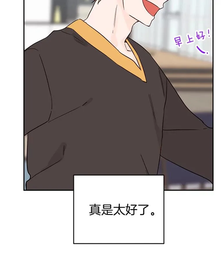 34.学长的车58