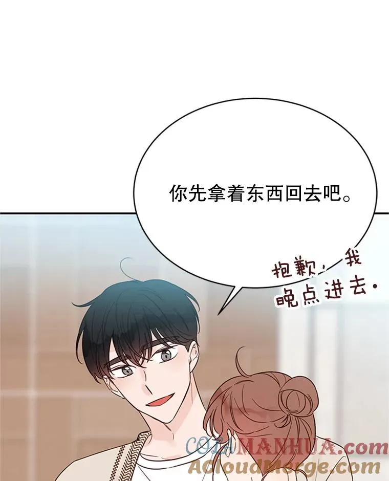 40.不速之客30
