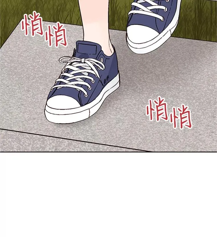 65.结束同居32