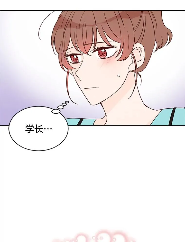 20.回家88
