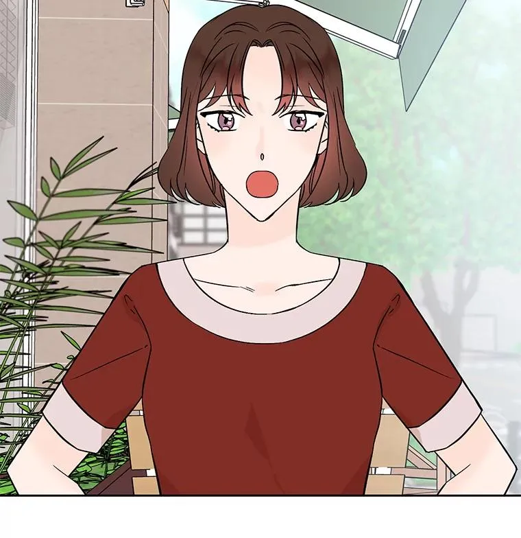 外传4.不速之客1