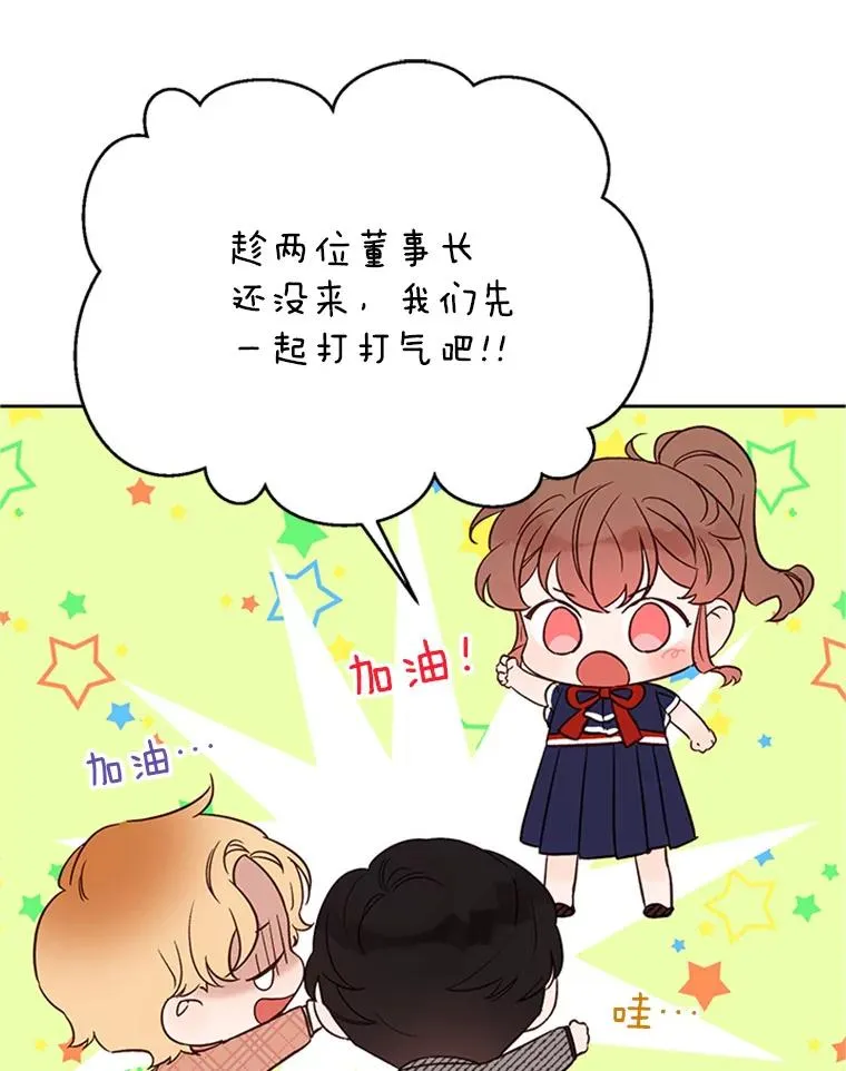 63.合同解除22