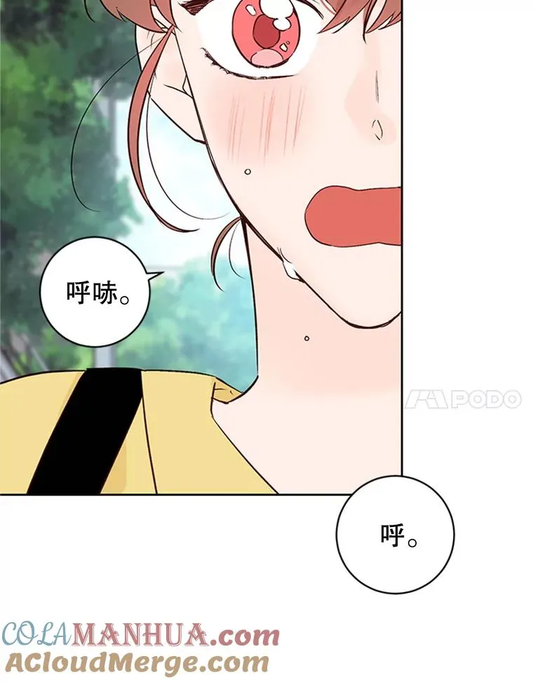 56.姐姐我喜欢你21