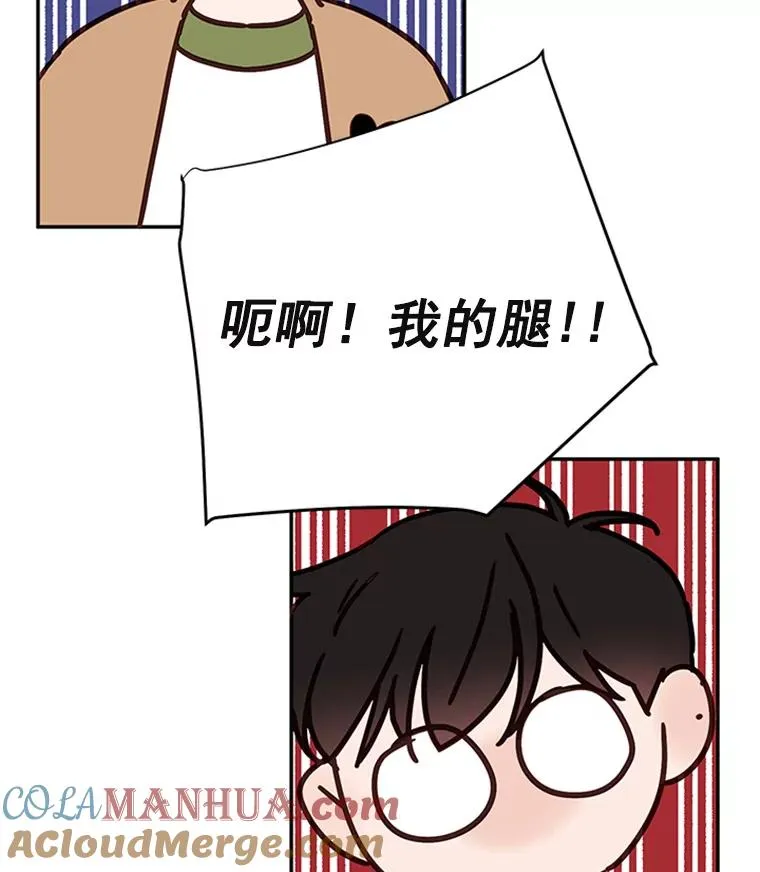 33.周胜豪的另一面48