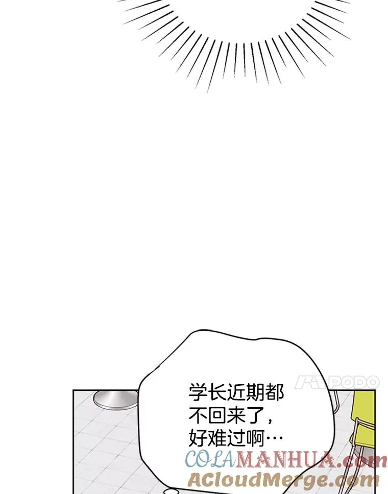 42.好久不见36