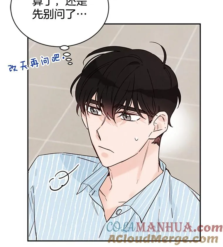 23.寻求帮助36