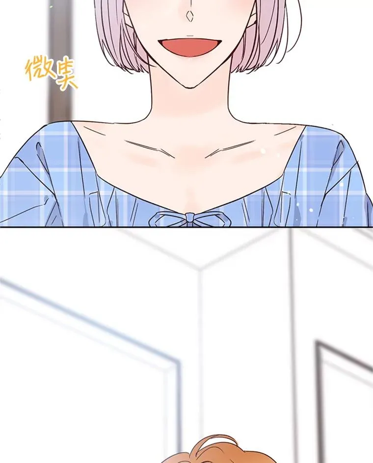 53.寻找周胜豪89