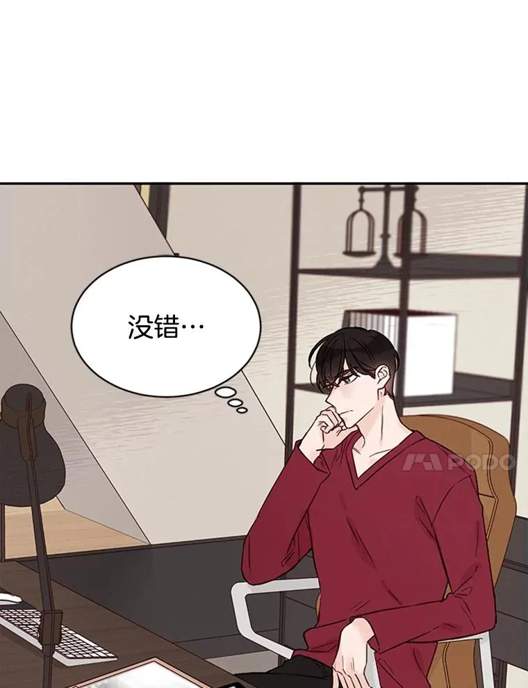 17.期中考试53