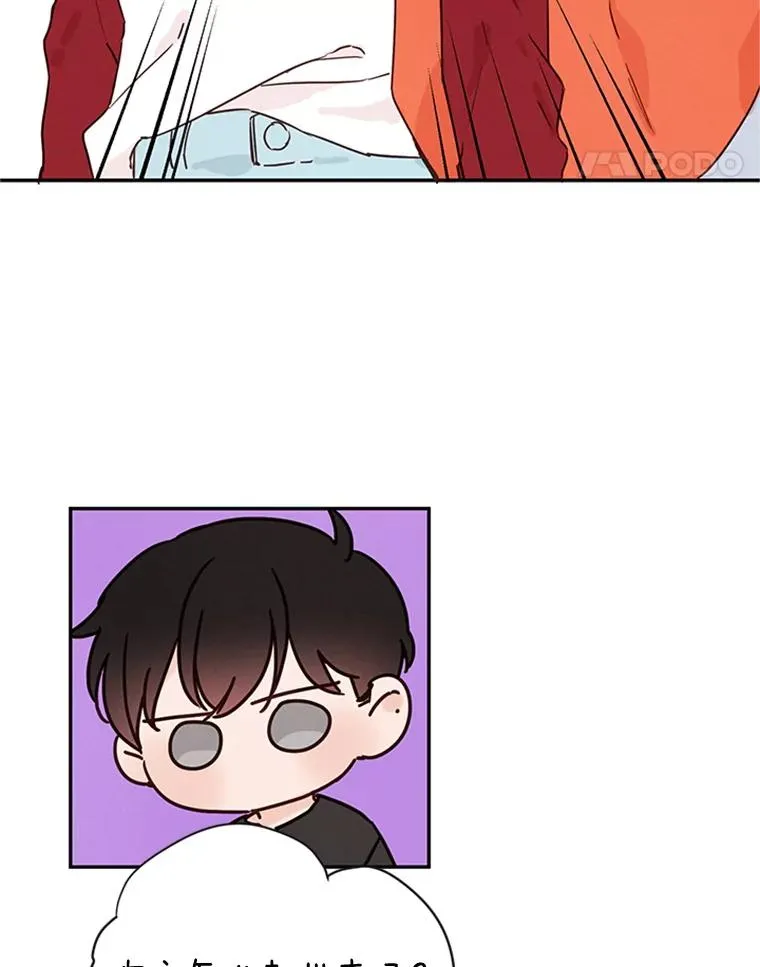 21.学长的父亲79