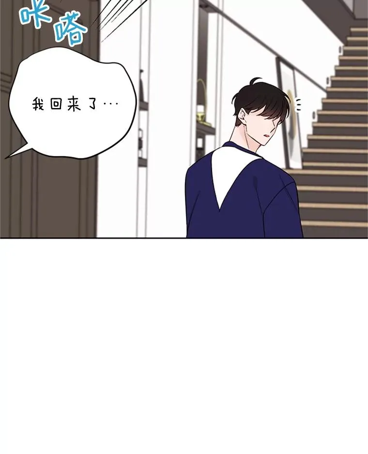 57.两大家族的恩怨10