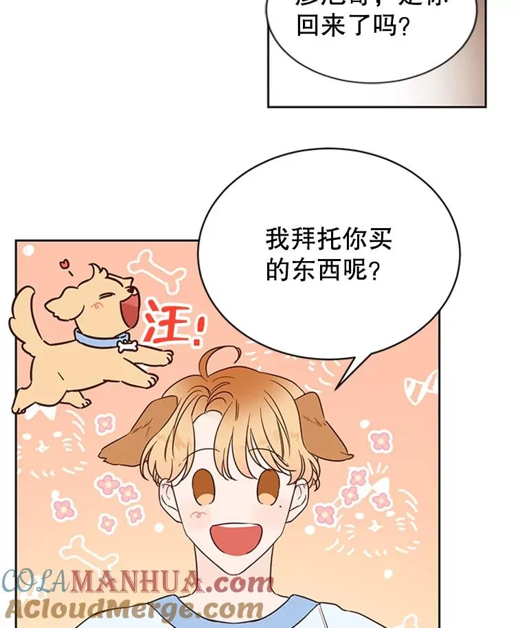 40.不速之客39