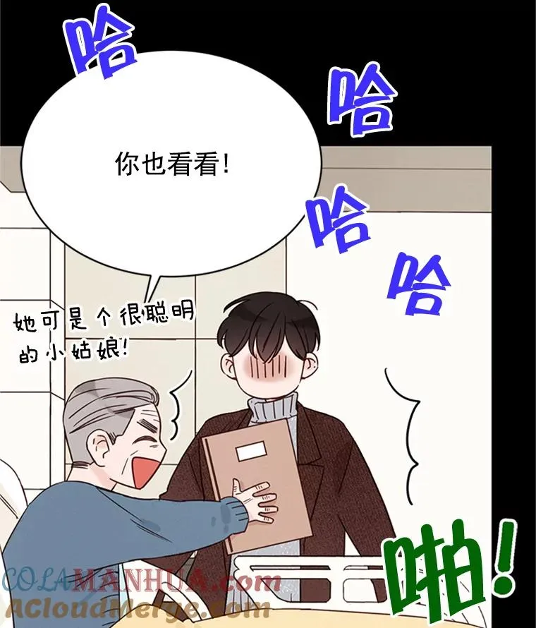 17.期中考试42