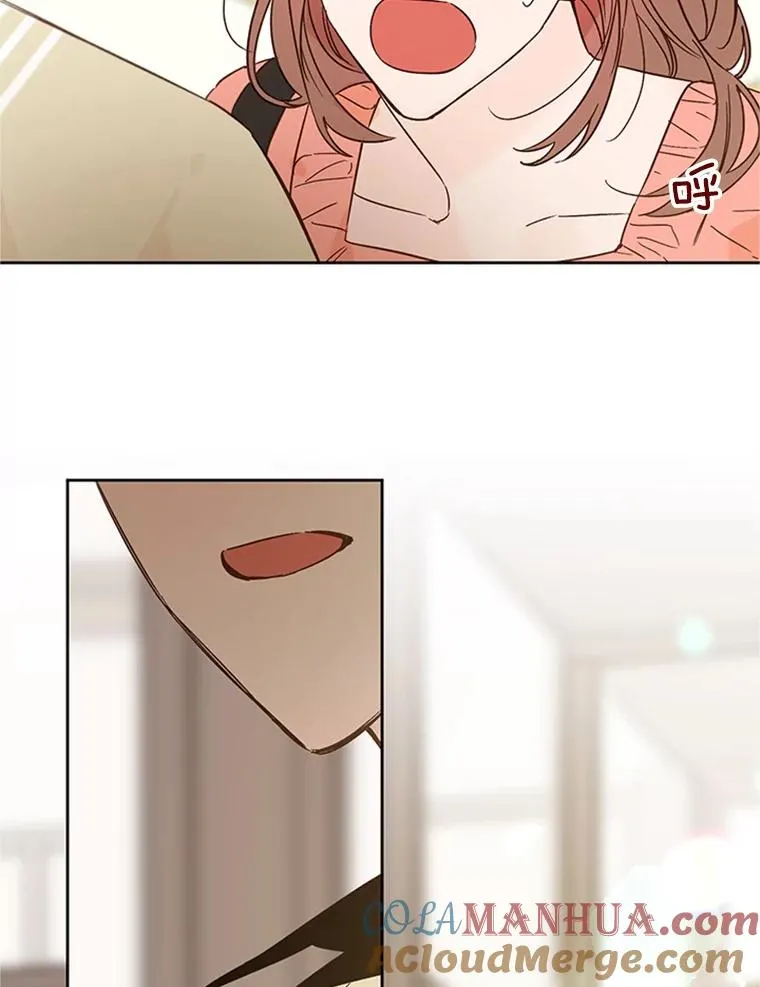 52.有人失恋了33