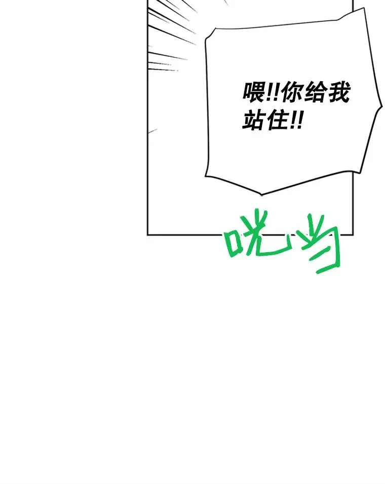 56.姐姐我喜欢你17