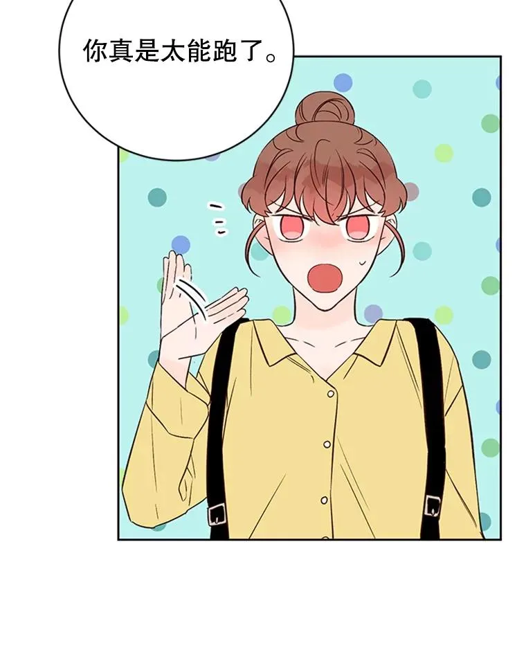 56.姐姐我喜欢你47