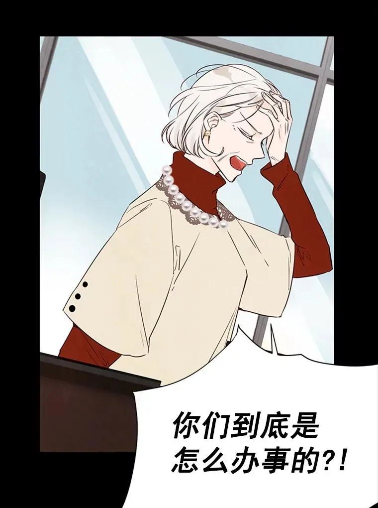 4.婚姻承诺书2