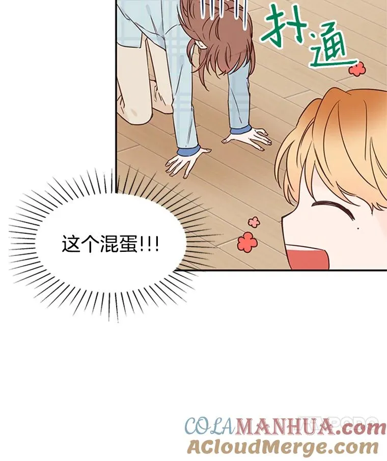 11.聚餐51