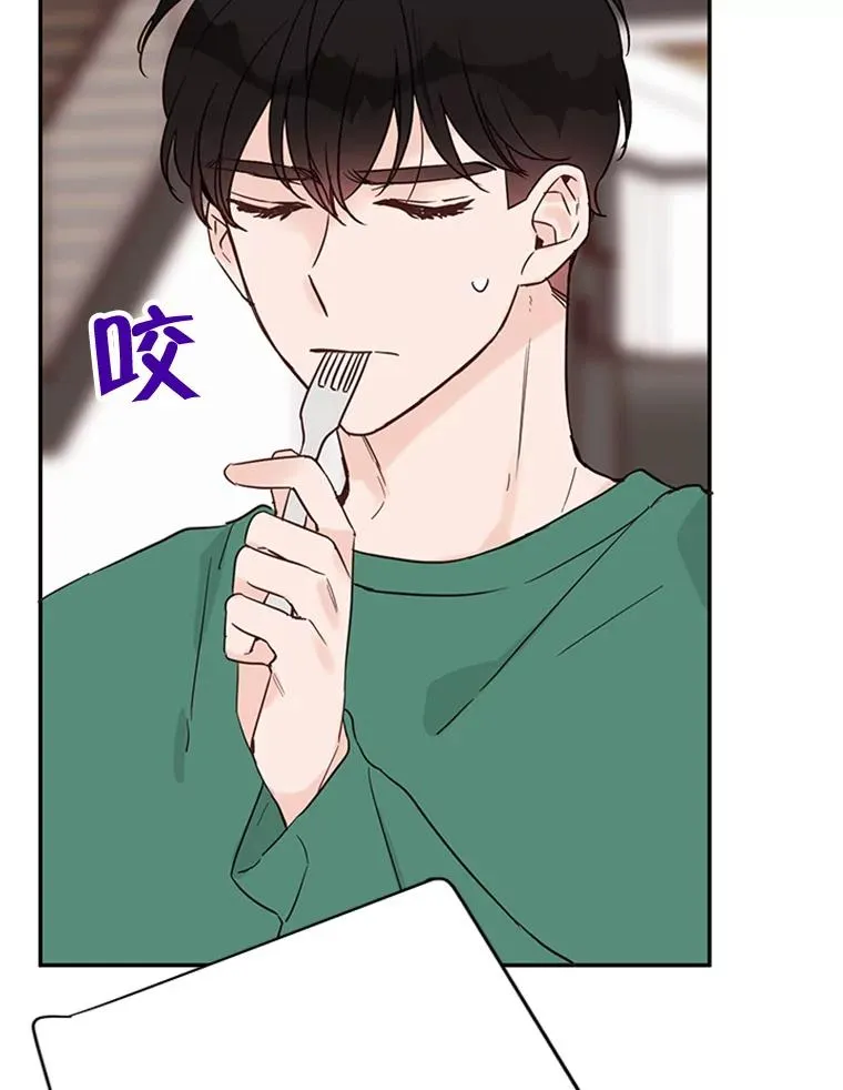 31.周胜豪的黑暗料理70