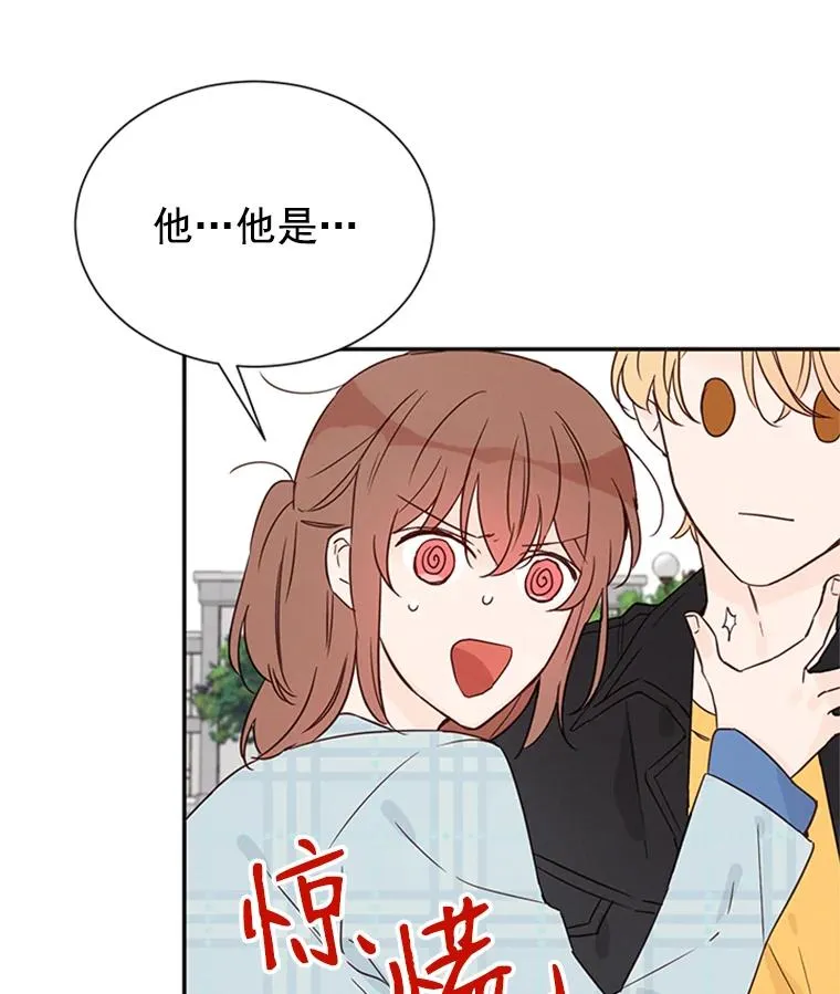 11.聚餐8