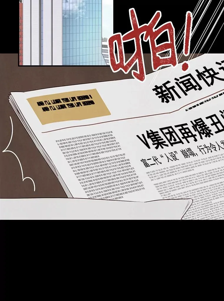 4.婚姻承诺书1