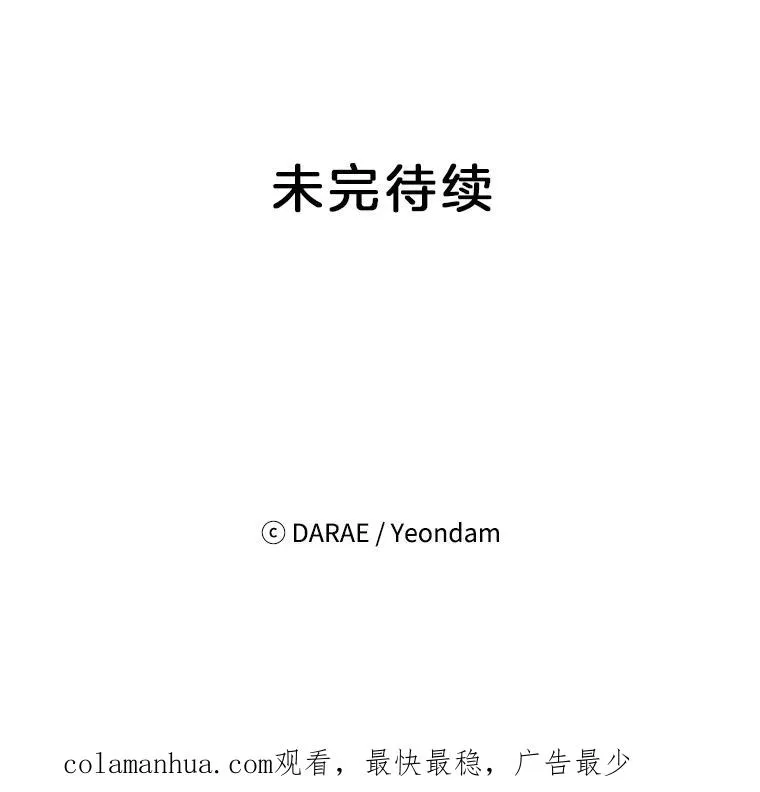9.奇怪的梦95