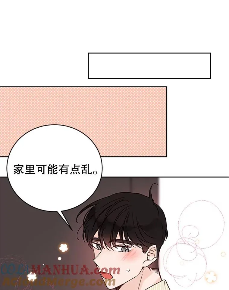 49.公寓密谈6