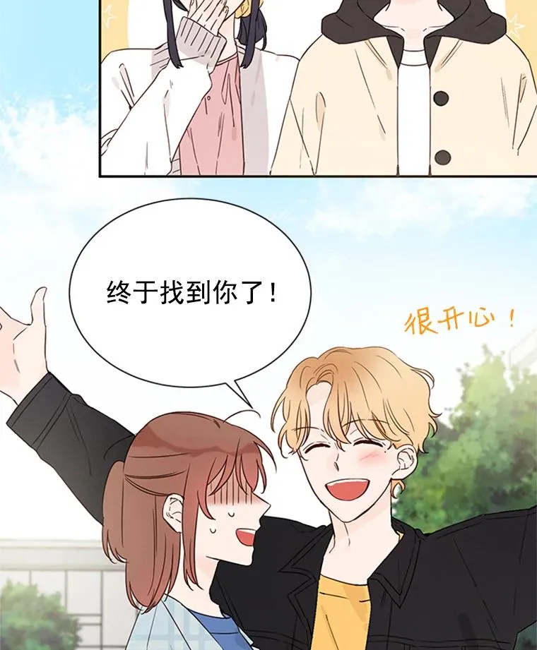 11.聚餐2