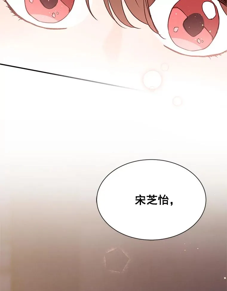12.学长喝醉了94